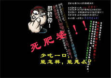 水蜜桃三女太原一男

